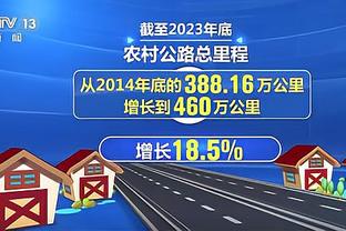 曼联本赛季各项赛事24场输12场，上赛季总计62场输12场