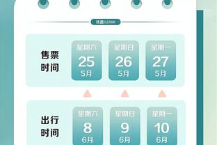 天空：拉特克利夫考虑先买曼联25%股权，价值约15亿镑